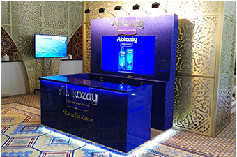 Promotional Kiosks